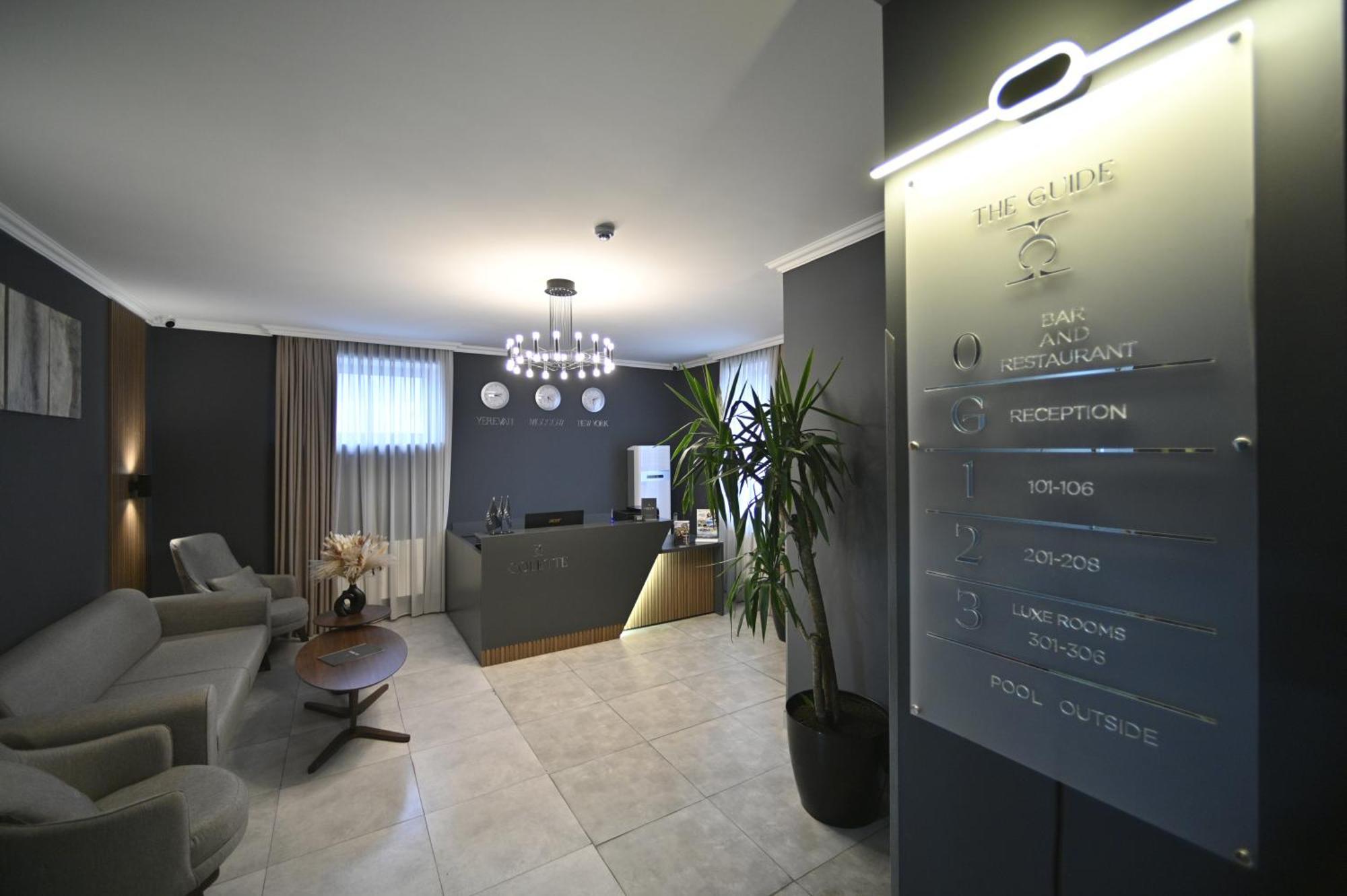 Colette Hotel Yerevan Exterior photo